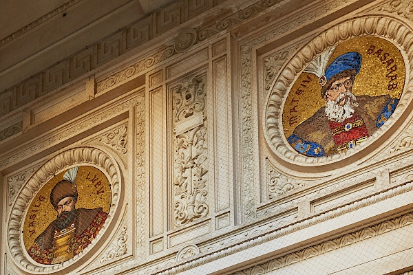 Mosaike am Athenäum in Bukarest