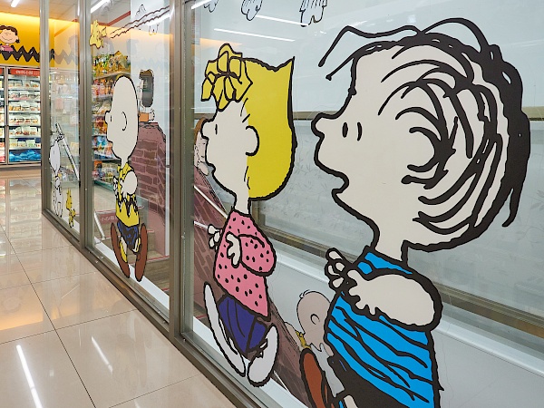 Snoopy 7-Eleven in Taipeh