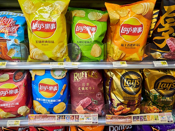 Lay's 7-Eleven in Taipeh