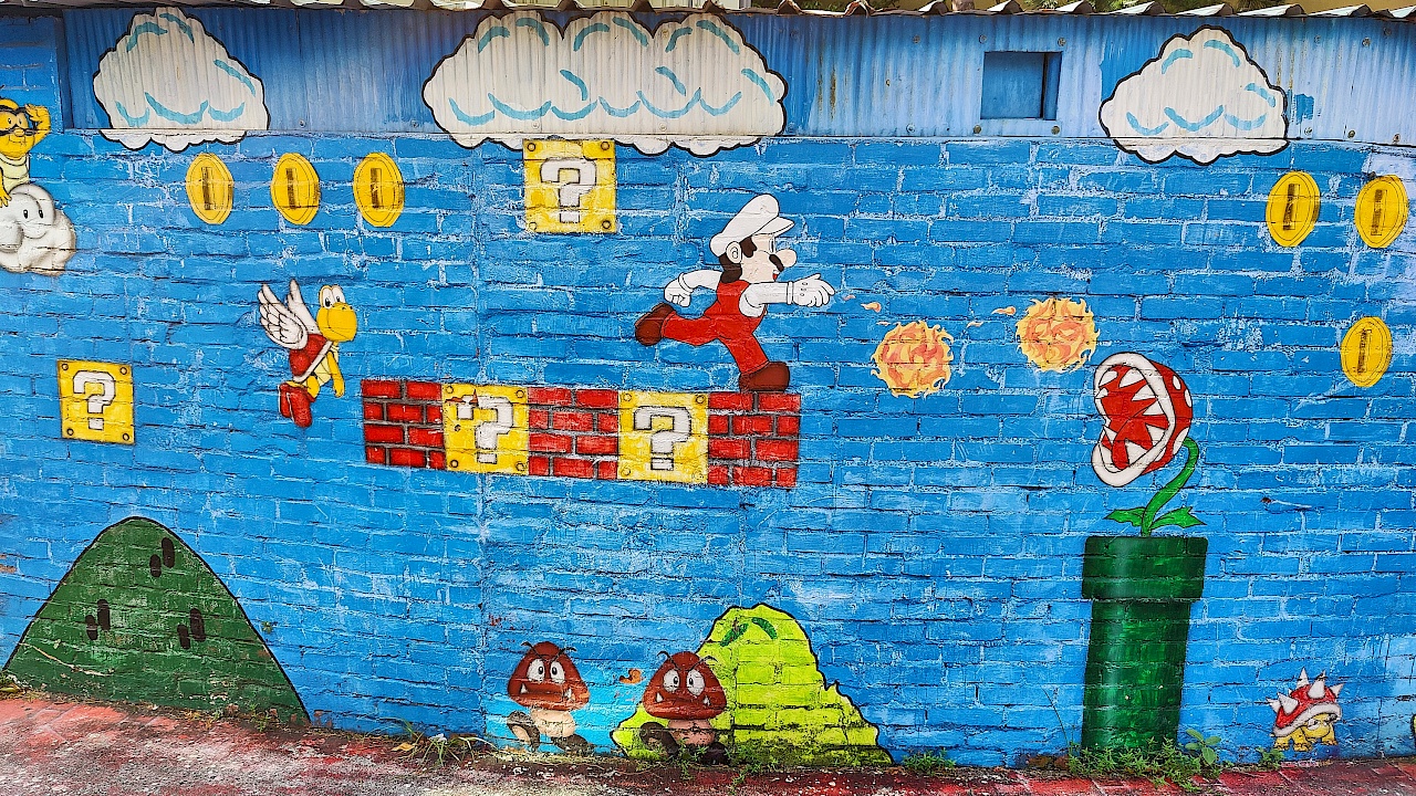 Super Mario in der Painted Animation Lane in Taichung (Taiwan)