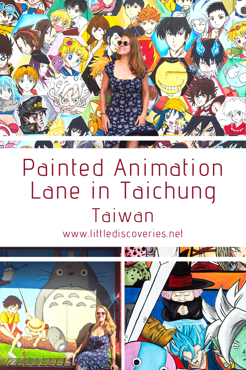 Painted Animation Lane in Taichung (Taiwan)