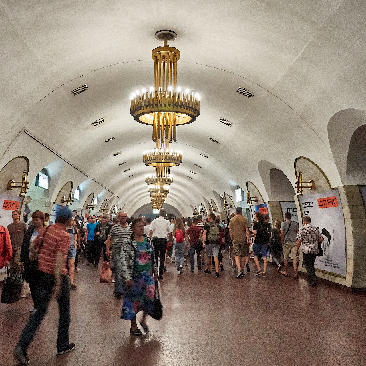Die U-Bahn in Kiew (Ukraine)