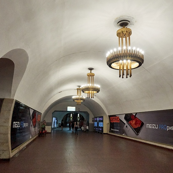 Die U-Bahn in Kiew (Ukraine)