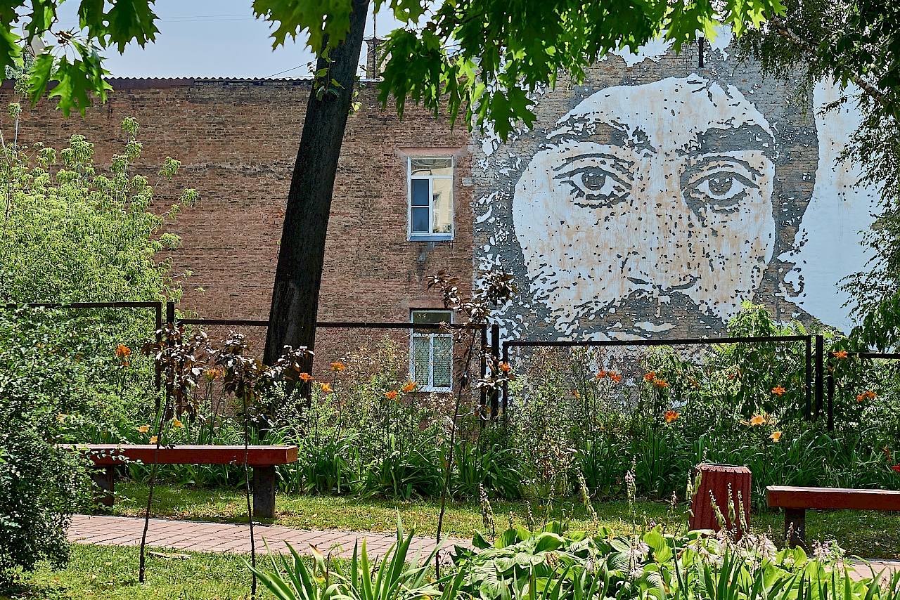 Straßenkunst in Kiew (Ukraine)