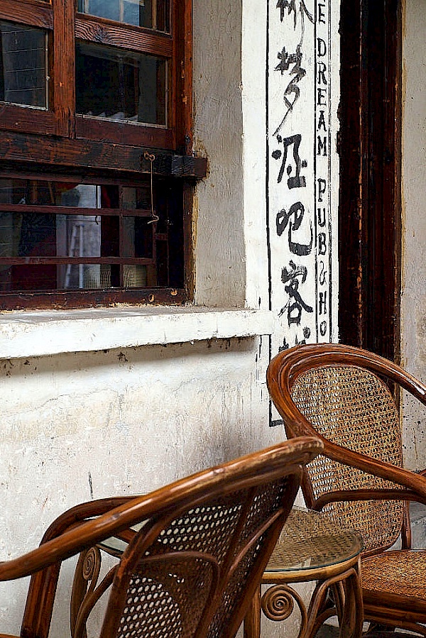 Ein Restaurant in Xitang von außen