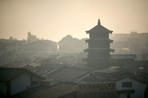 Ausblick im Yangshuo Park (China)