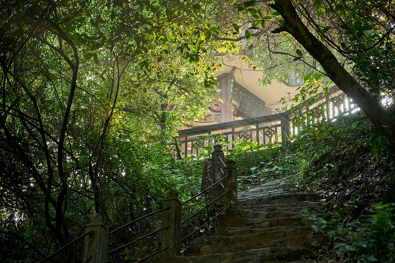 Yangshuo Park (CHina)