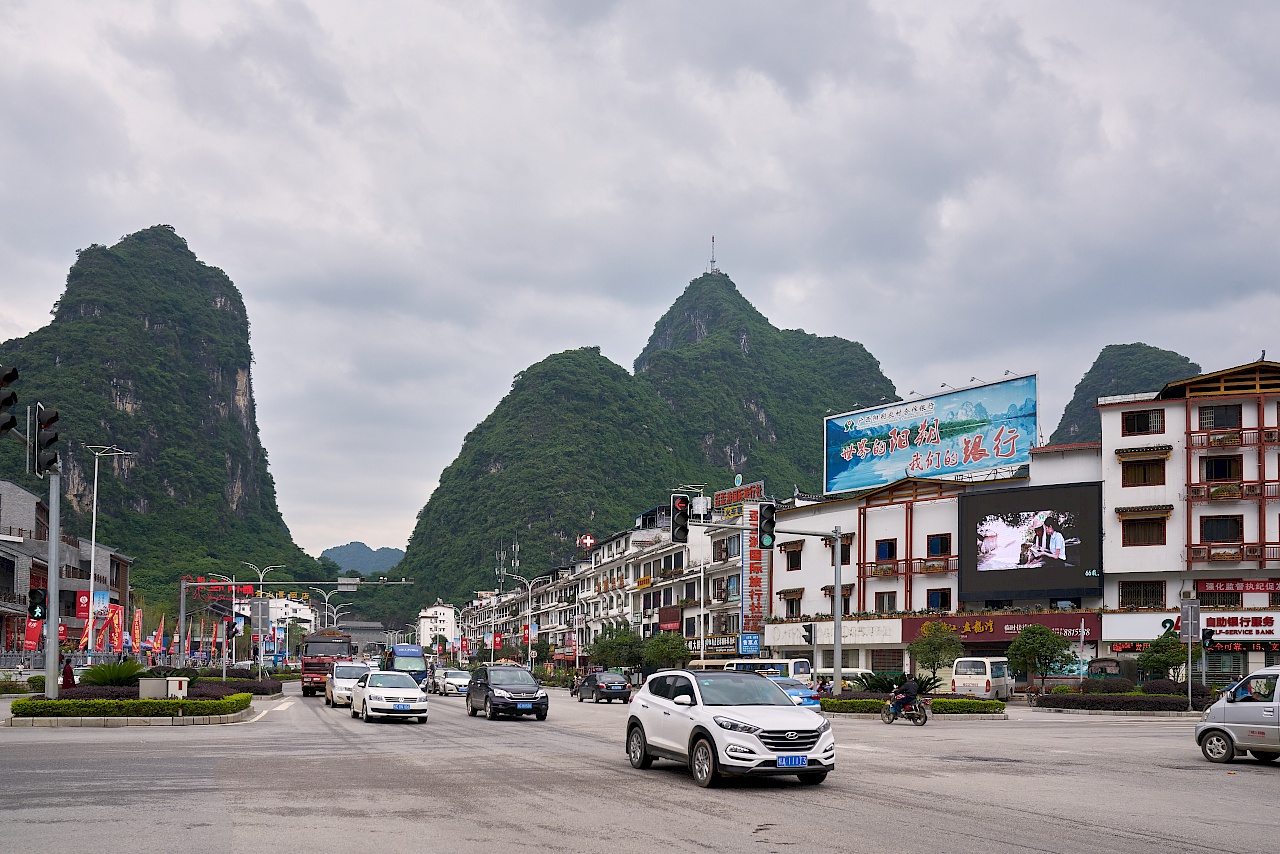 In den Straßen von Yangshuo (China)