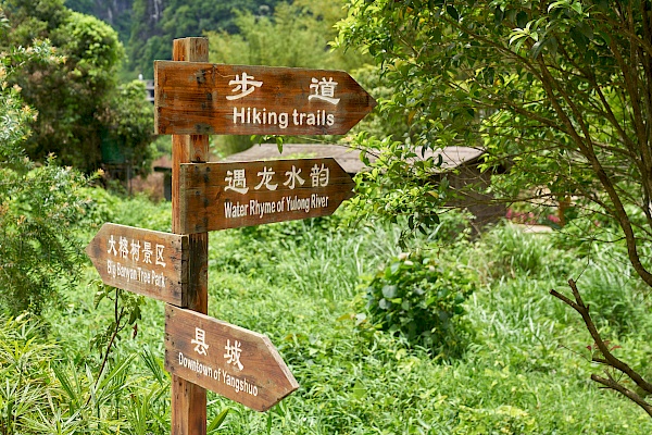 Wegweiser in Yangshuo