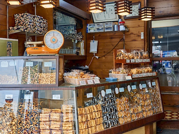 Snackladen in Yanaka in Tokyo.