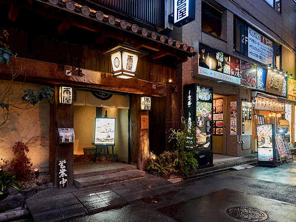 Yanaka bei Nacht