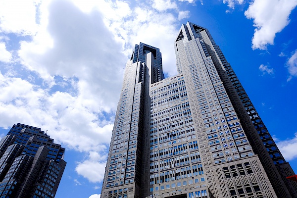 Das Tokyo Metropolitan Government Building (Japan)