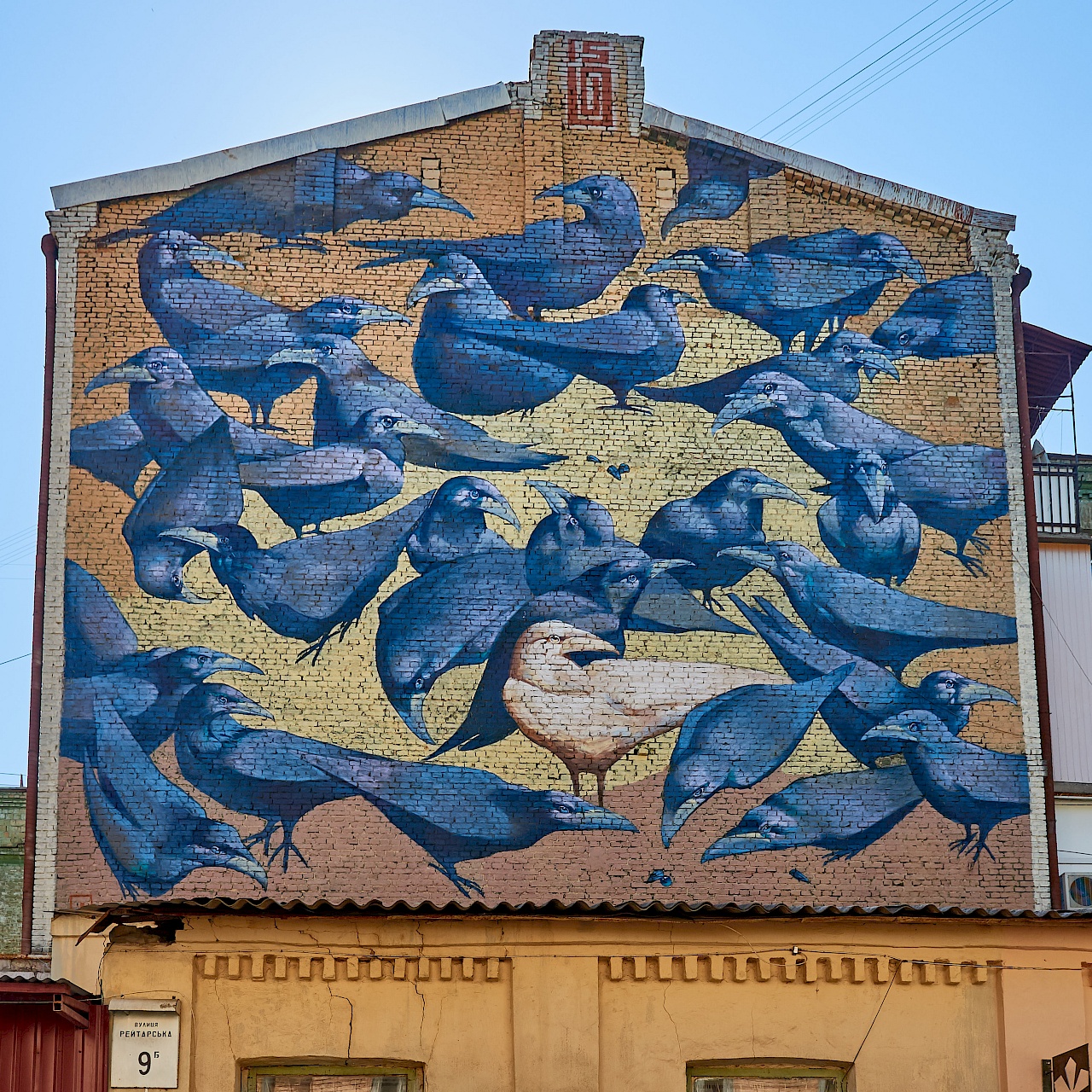 Street Art in Kiew (Ukraine)