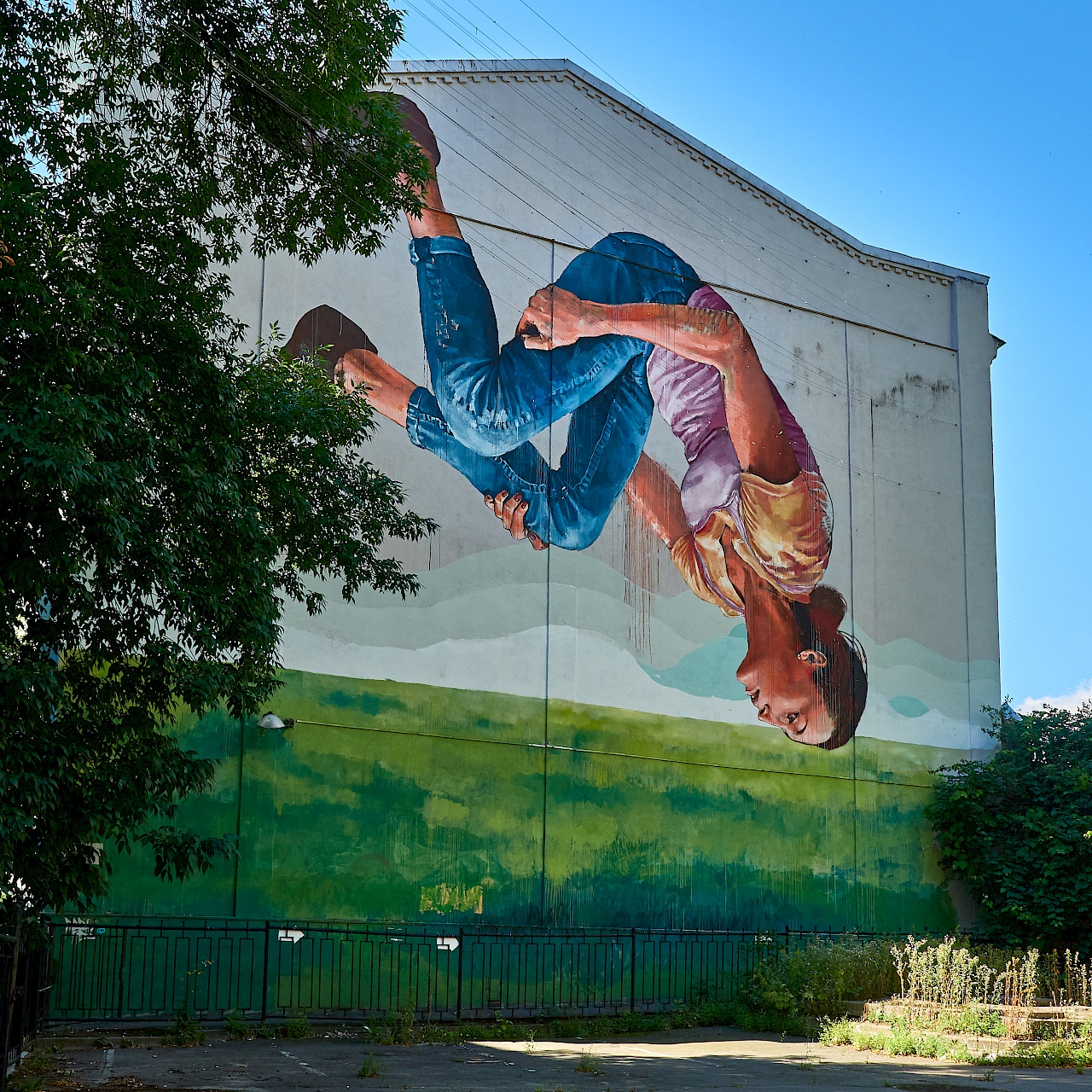 Street Art in Kiew (Ukraine)