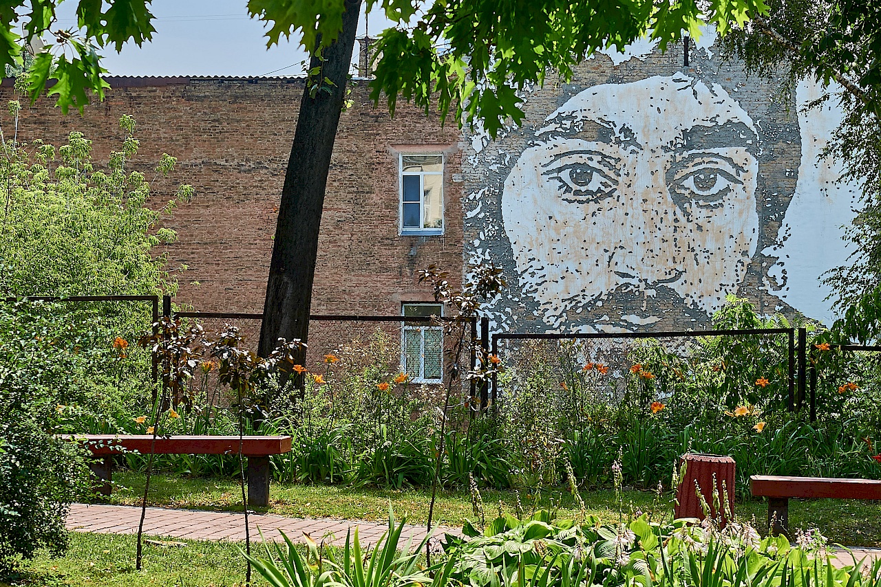 Street Art in Kiew (Ukraine)