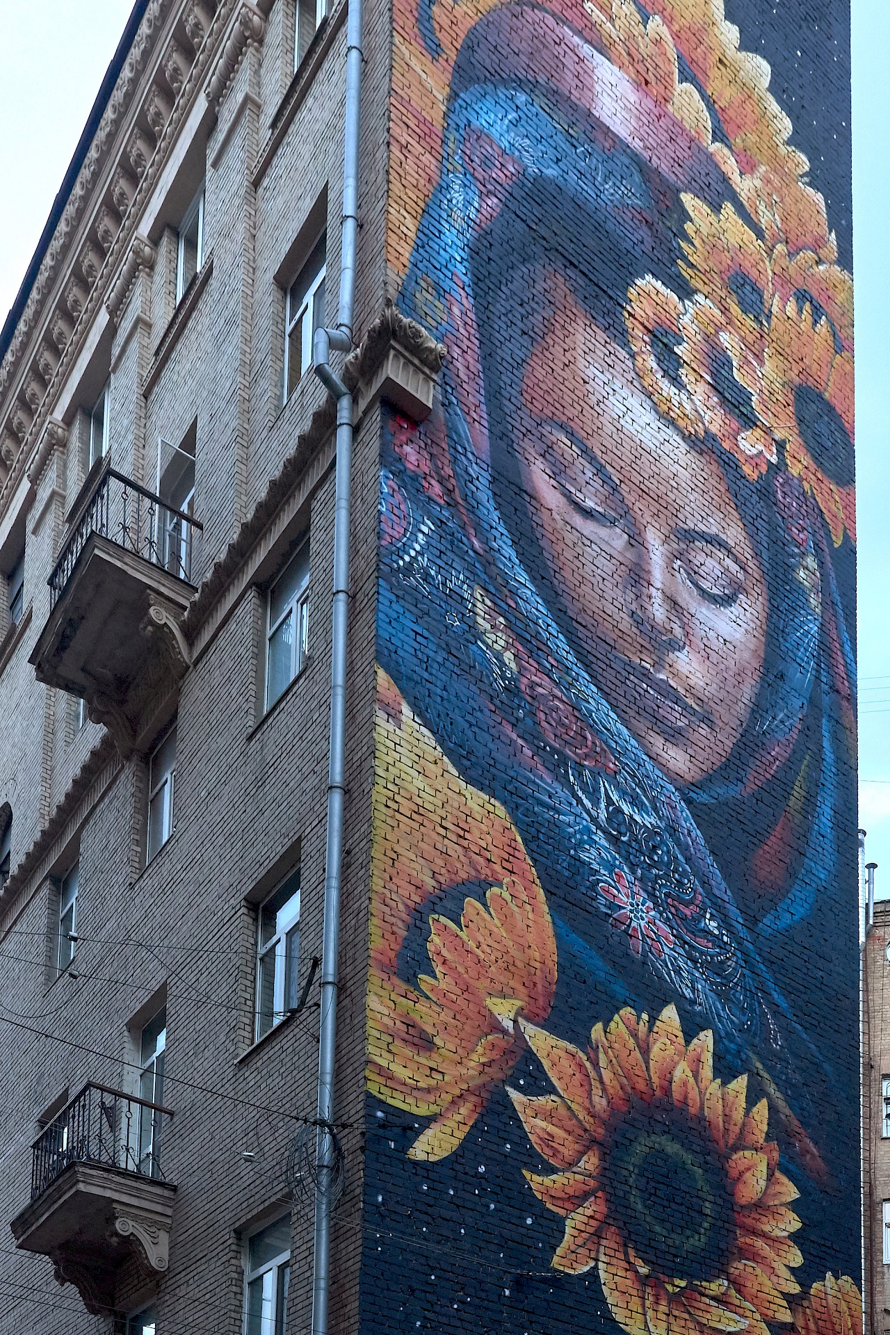 Street Art in Kiew (Ukraine)