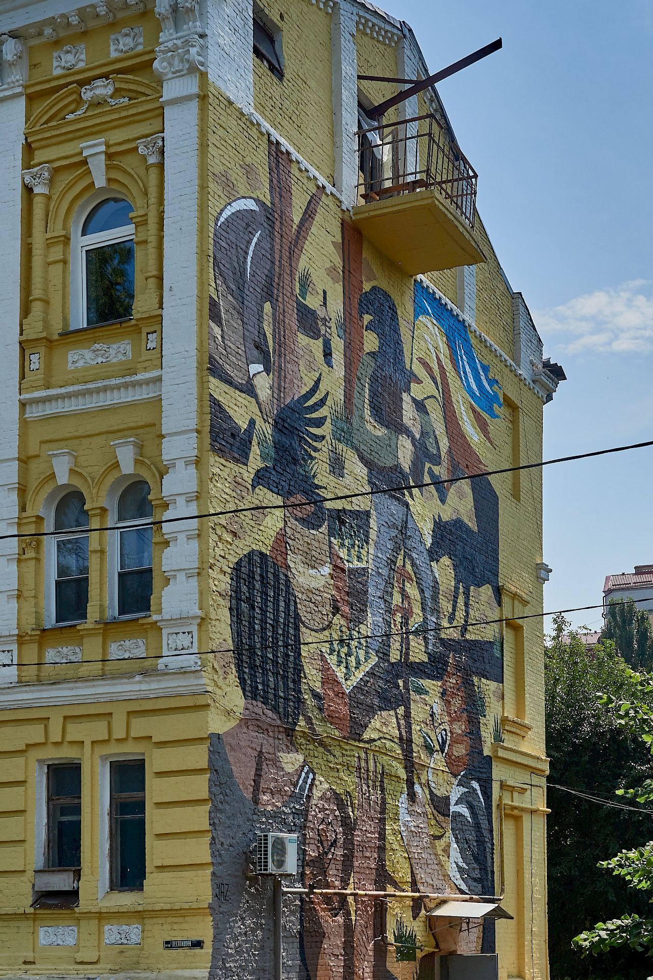 Street Art in Kiew (Ukraine)