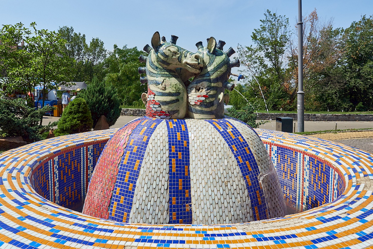 Children Landscape Park in Kiew