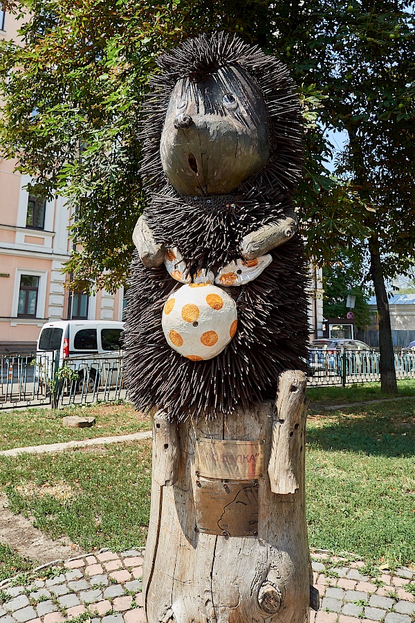 Das Igelchen im Nebel von Konstantin Skretutsky in Kiew