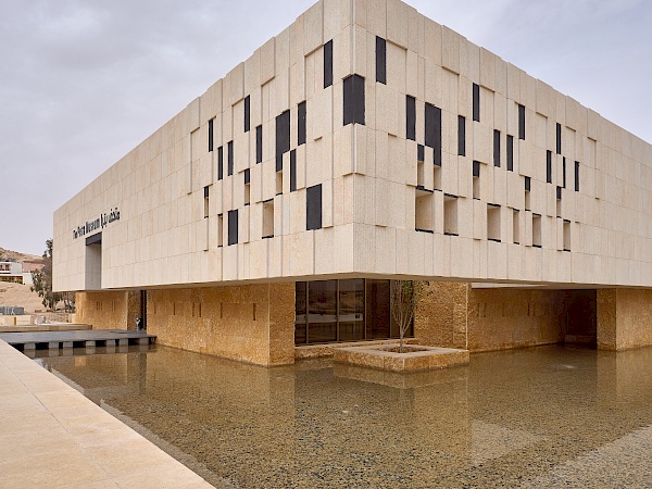 Museum vor dem Besucherzentrum von Petra in Jordanien