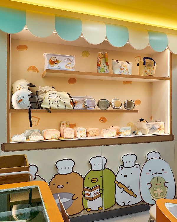 7-Eleven mit Sumikko Gurashi / Corner Friends in Taipeh