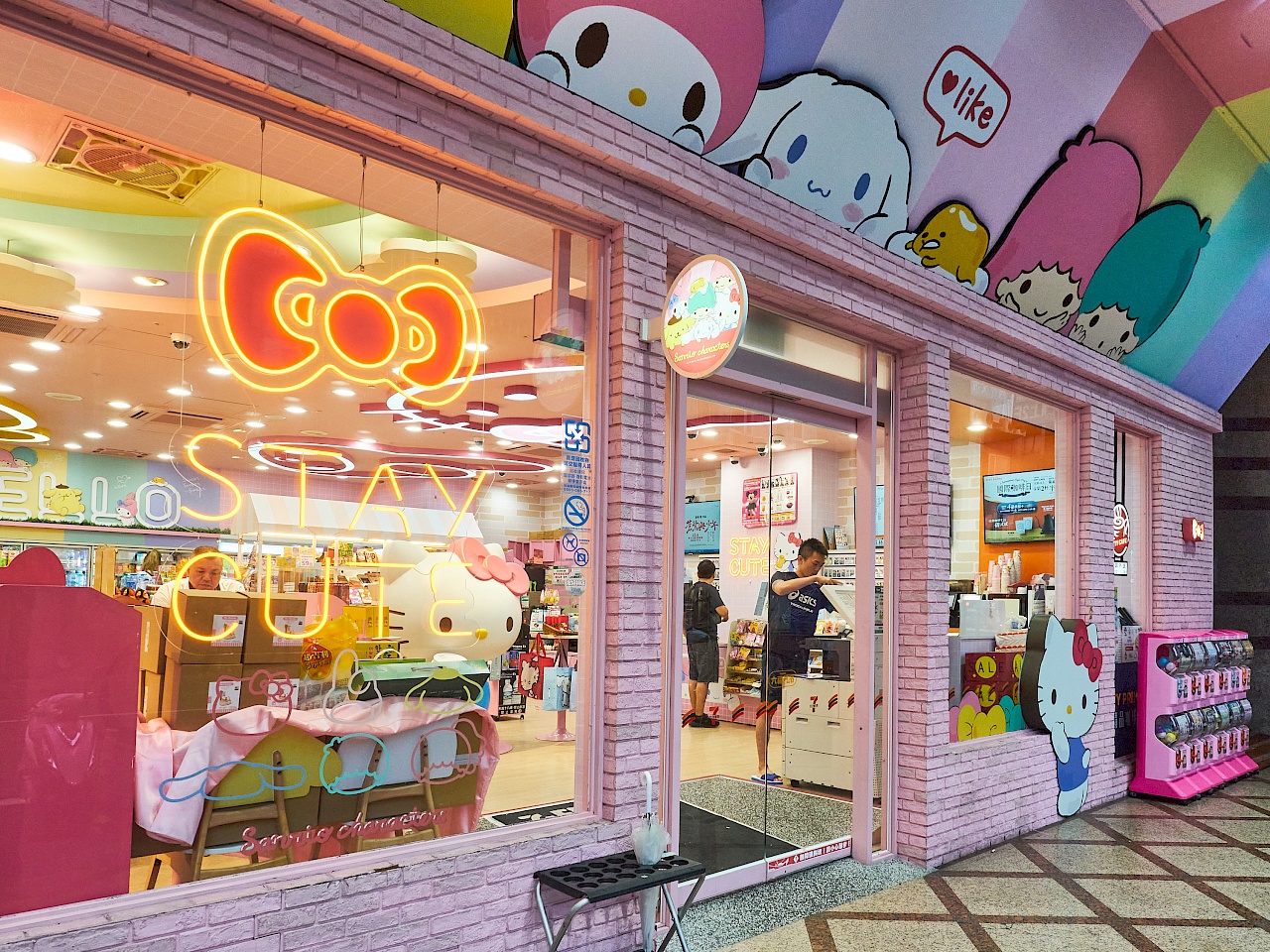 Hello Kitty 7-Eleven in Taipeh