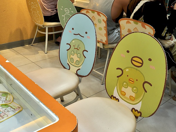 7-Eleven mit Sumikko Gurashi / Corner Friends in Taipeh