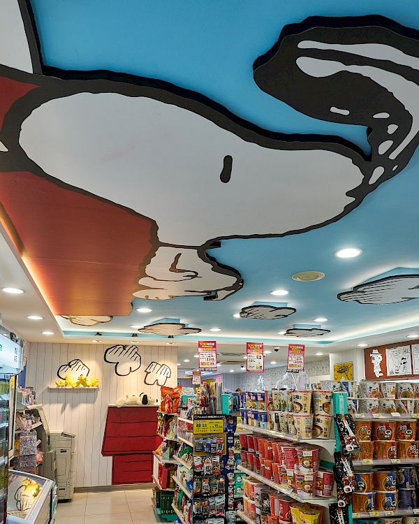 Snoopy 7-Eleven in Taipeh