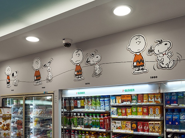 Snoopy 7-Eleven in Taipeh