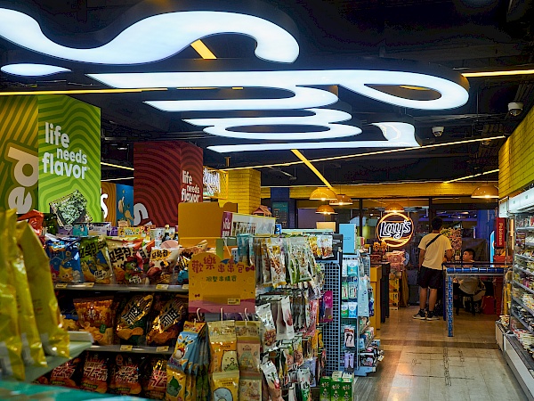 Lay's 7-Eleven in Taipeh