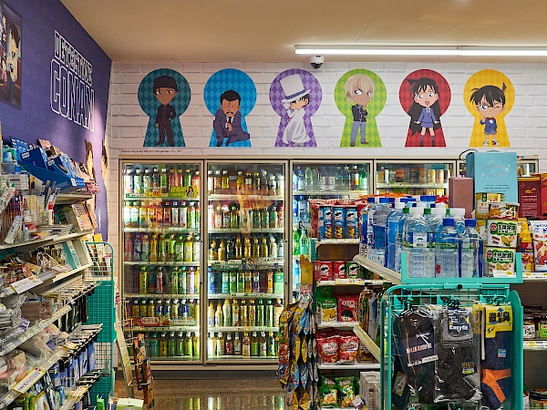 Detective Conan 7-Eleven in Taipeh