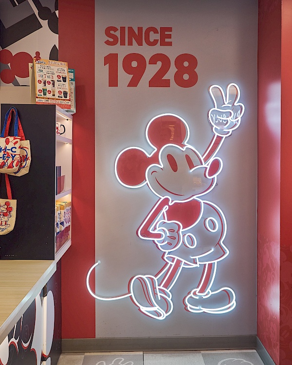 Mickey Mouse 7-Eleven in Taipeh