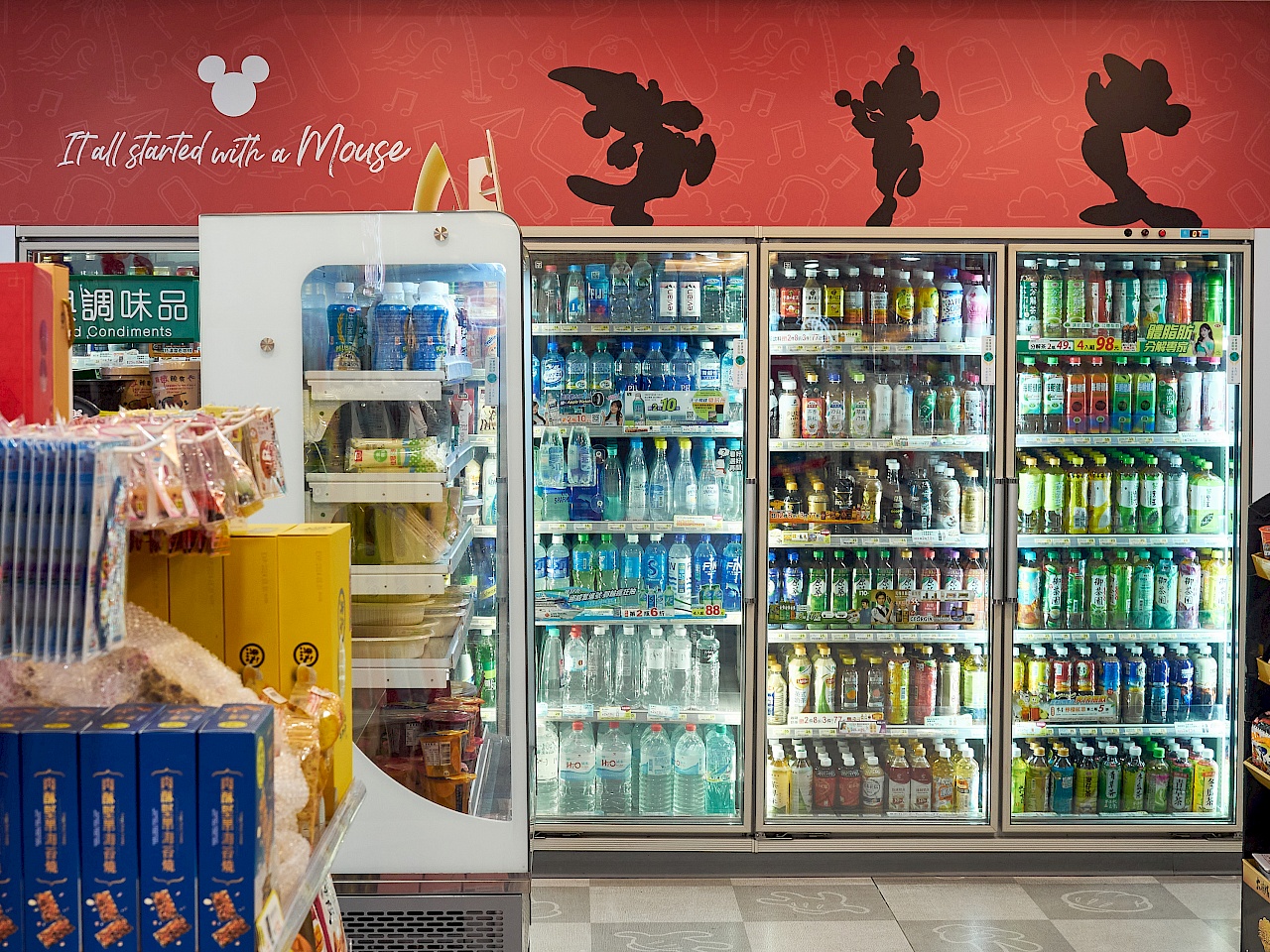 Mickey Mouse 7-Eleven in Taipeh