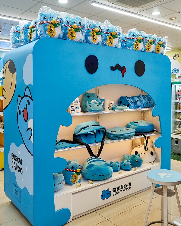 Bugcat Capoo 7-Eleven in Taipeh