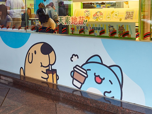 Bugcat Capoo 7-Eleven in Taipeh