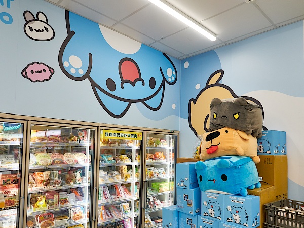 Bugcat Capoo 7-Eleven in Taipeh