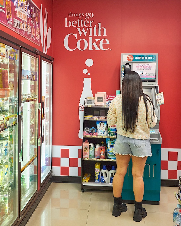 Coca Cola 7-Eleven in Taipeh