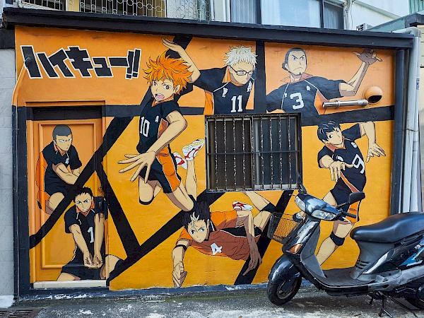 Haikyu!! in der Painted Animation Lane in Taichung (Taiwan)