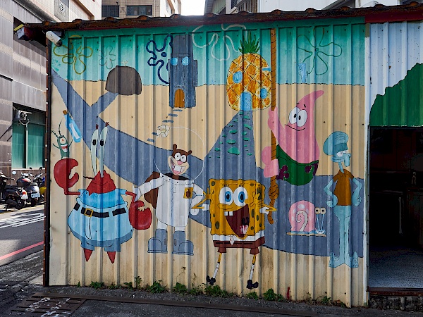 SongebBob Schwammkopf in der Painted Animation Lane in Taichung (Taiwan)