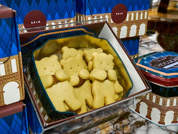 Kekse im Kaufhaus Miyahara in Taichung