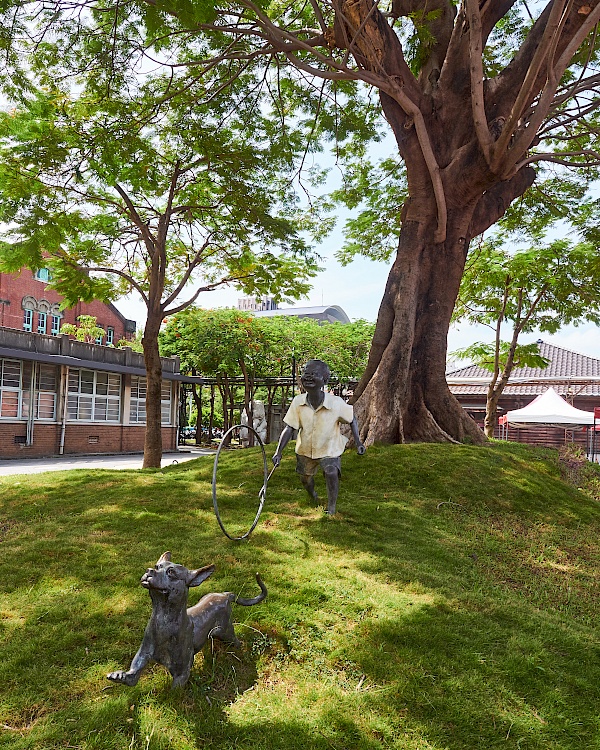 Taichung Cultural Heritage Park in Taichung (Taiwan)