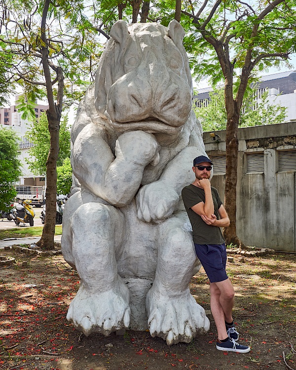 Taichung Cultural Heritage Park in Taichung (Taiwan)