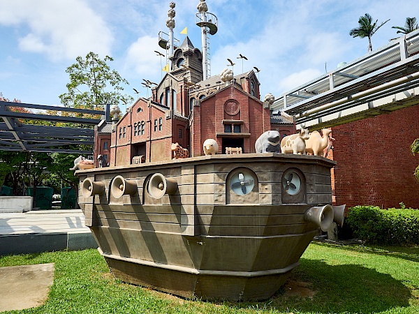 Taichung Cultural Heritage Park in Taichung (Taiwan)