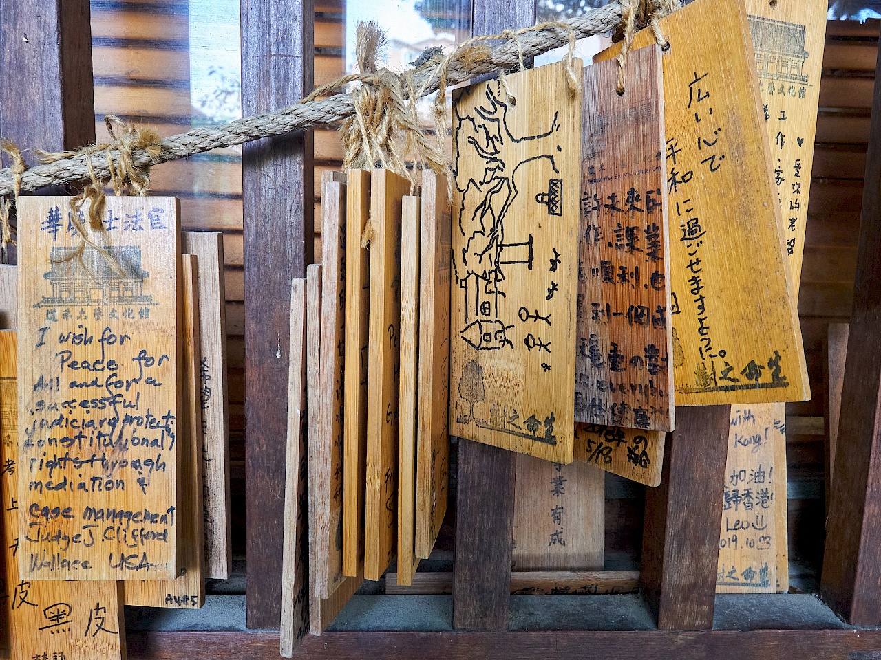 Natural Ways Six Arts Cultural Center in Taichung