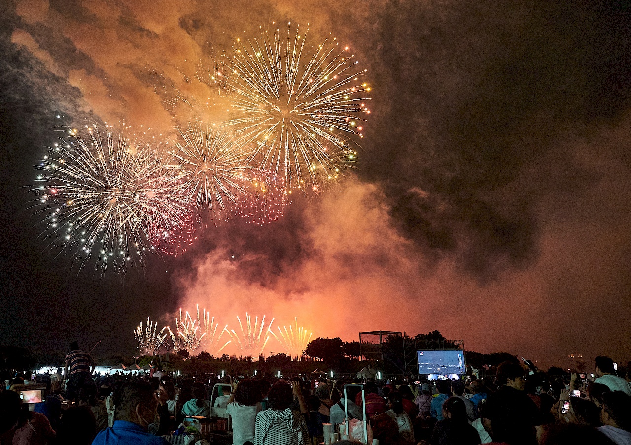 Feuerwerk zum Nationalfeiertag in Taichung (Taiwan)